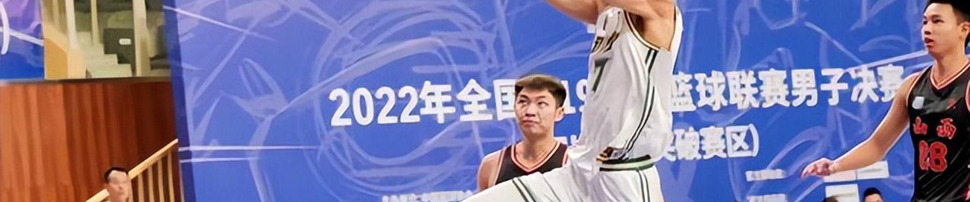 金年会 (中国)官方网站-Jin Nian Hui Sports